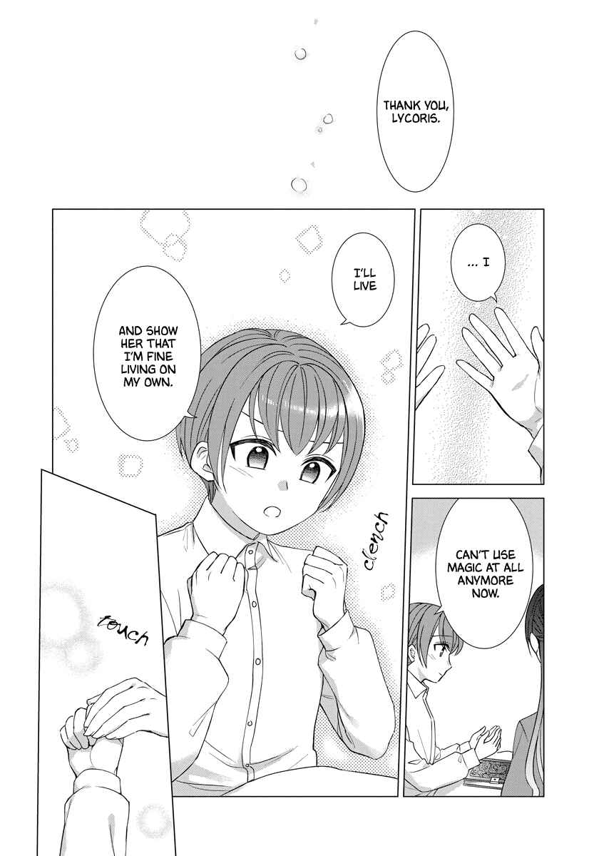 Page 20 Chapter 31 Yandere Otome Game