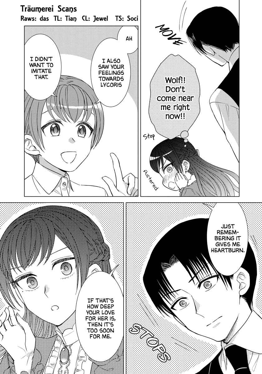 Page 23 Chapter 31 Yandere Otome Game