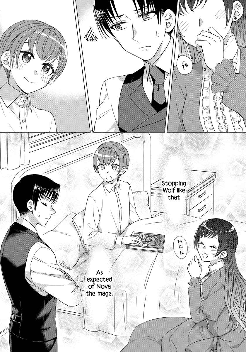 Page 24 Chapter 31 Yandere Otome Game