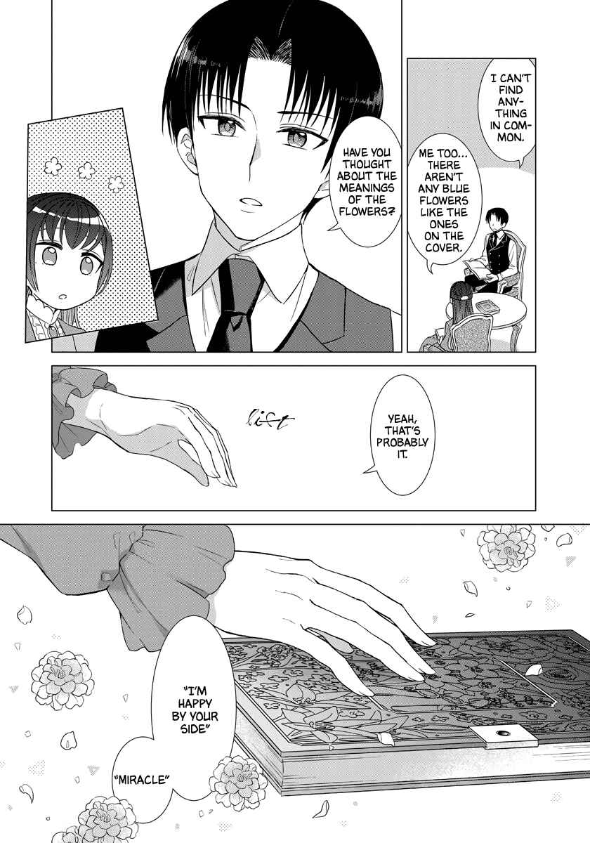 Page 4 Chapter 31 Yandere Otome Game