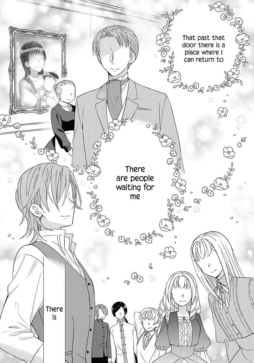 Page 23 Chapter 29 Yandere Otome Game