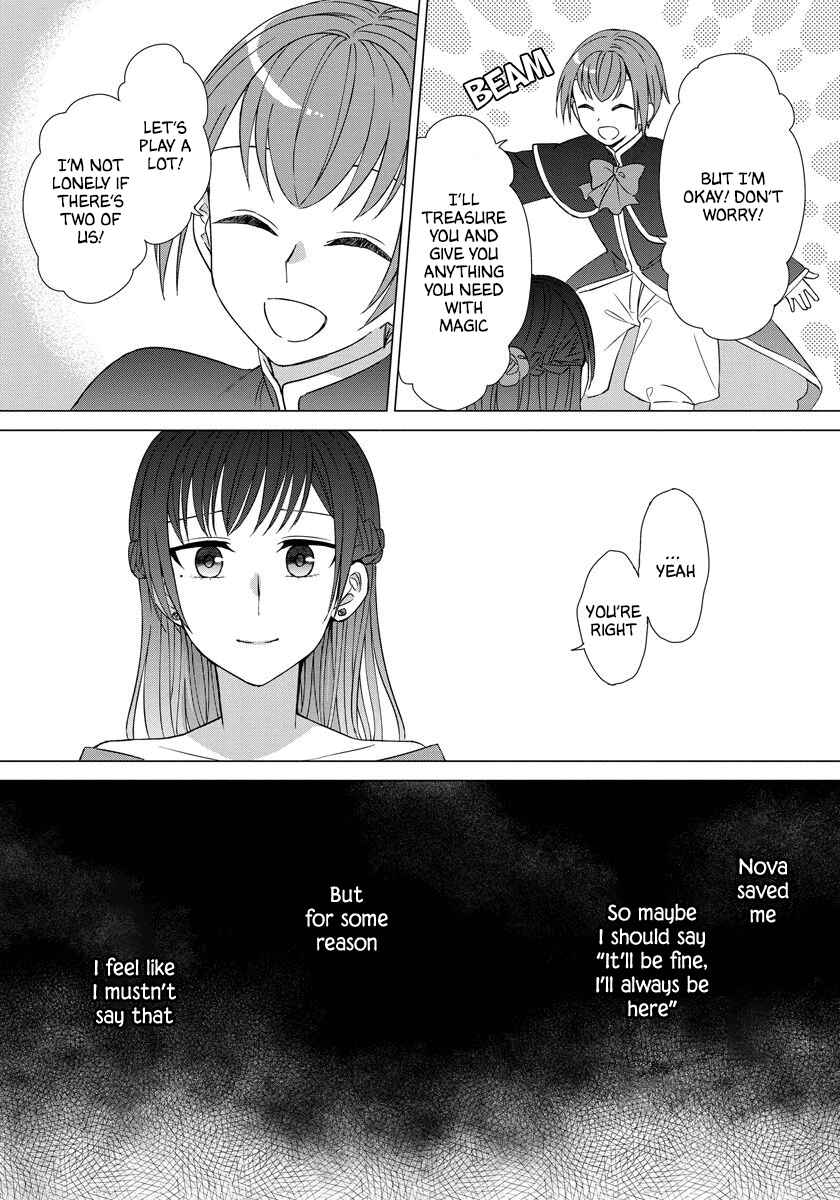 Page 7 Chapter 29 Yandere Otome Game