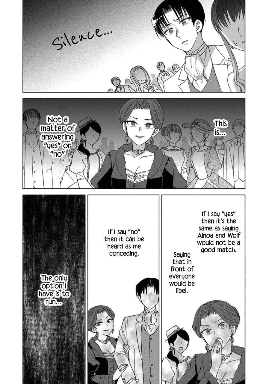 Page 10 Chapter 41 Yandere Otome Game