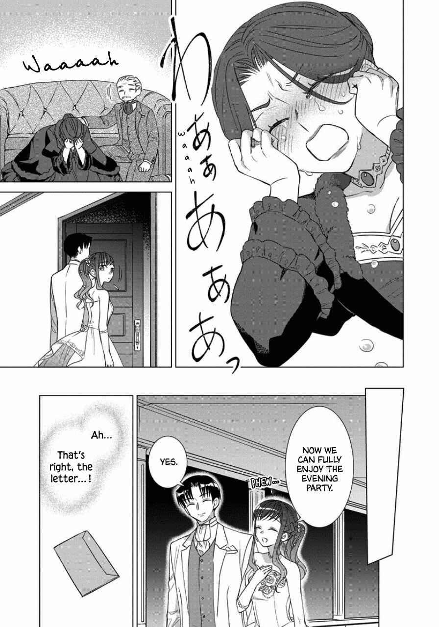 Page 19 Chapter 41 Yandere Otome Game