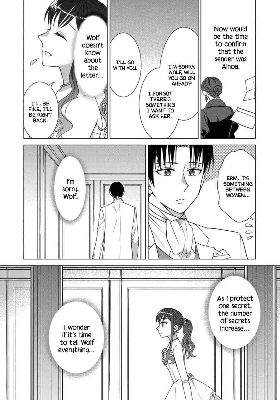 Page 20 Chapter 41 Yandere Otome Game