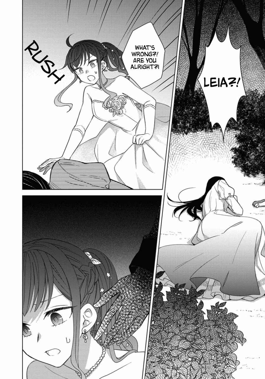 Page 22 Chapter 41 Yandere Otome Game