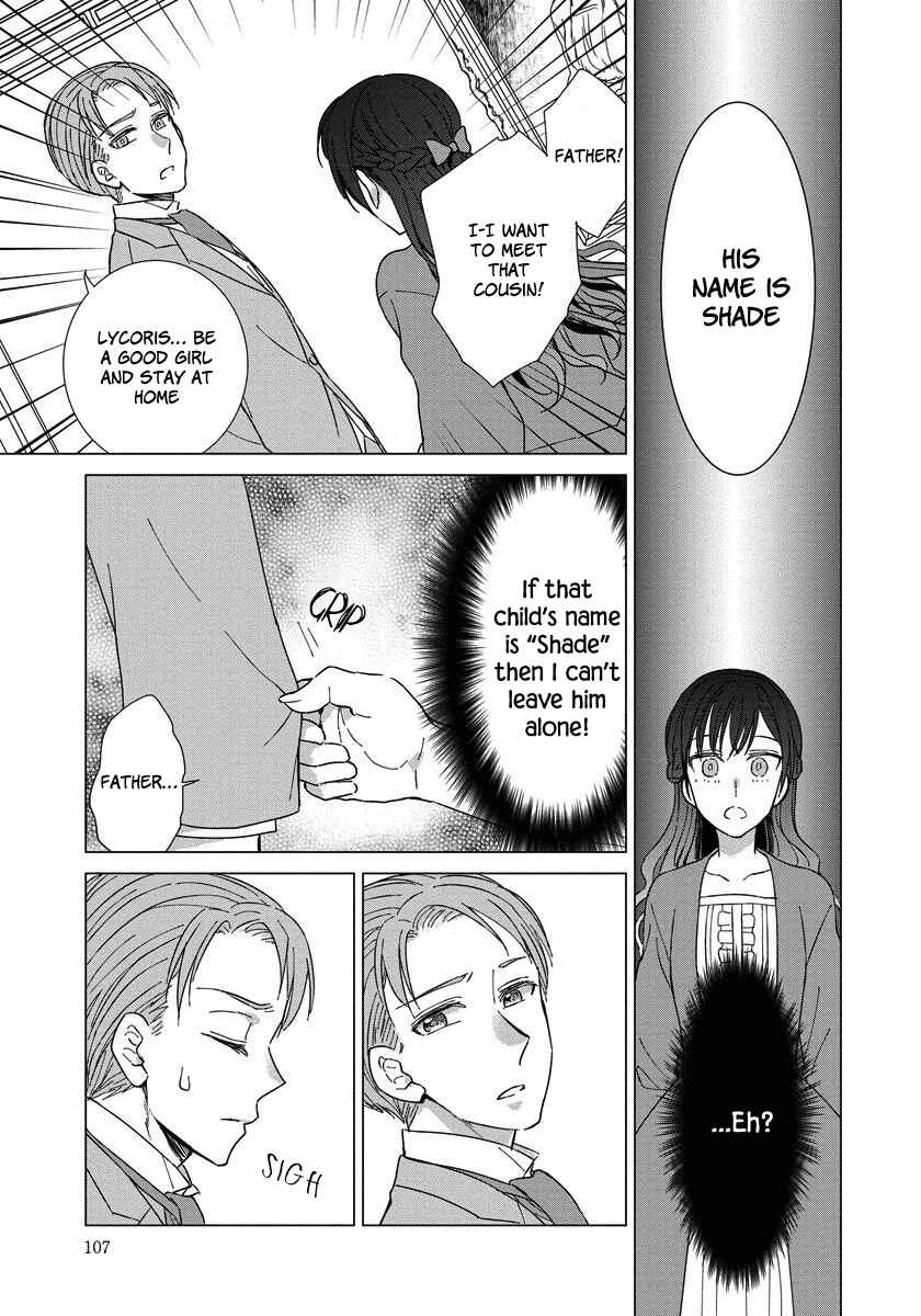 Page 10 Chapter 5 Yandere Otome Game