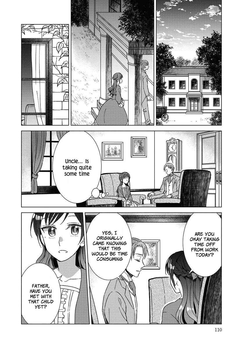 Page 13 Chapter 5 Yandere Otome Game