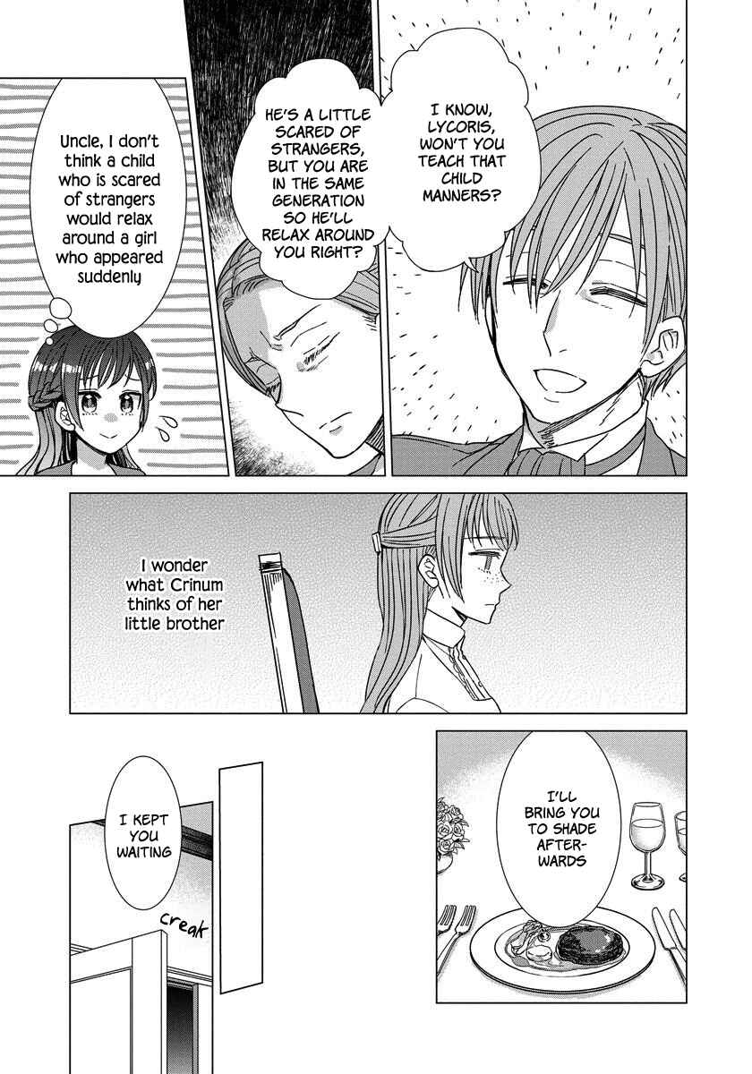Page 18 Chapter 5 Yandere Otome Game
