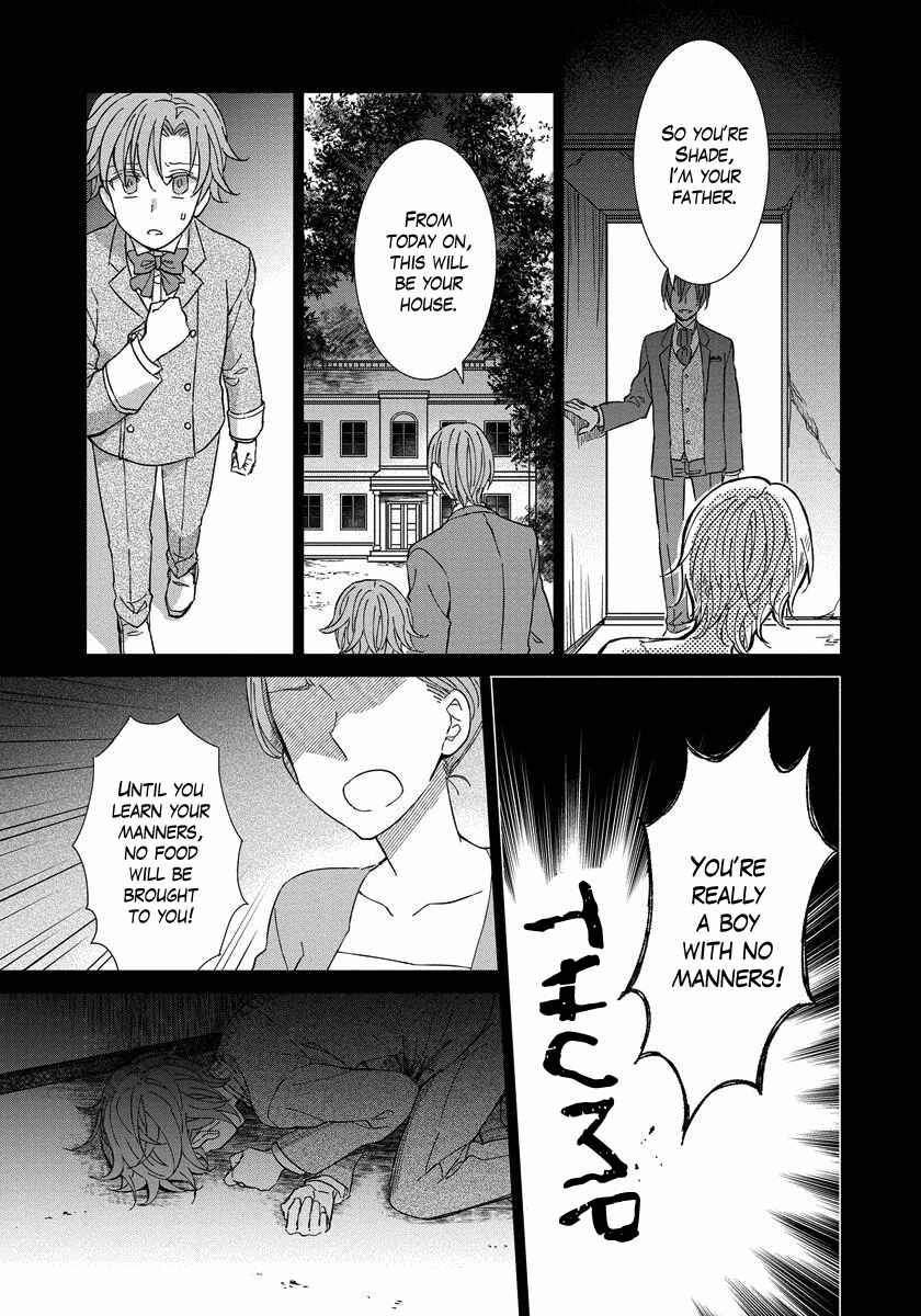Page 22 Chapter 5 Yandere Otome Game