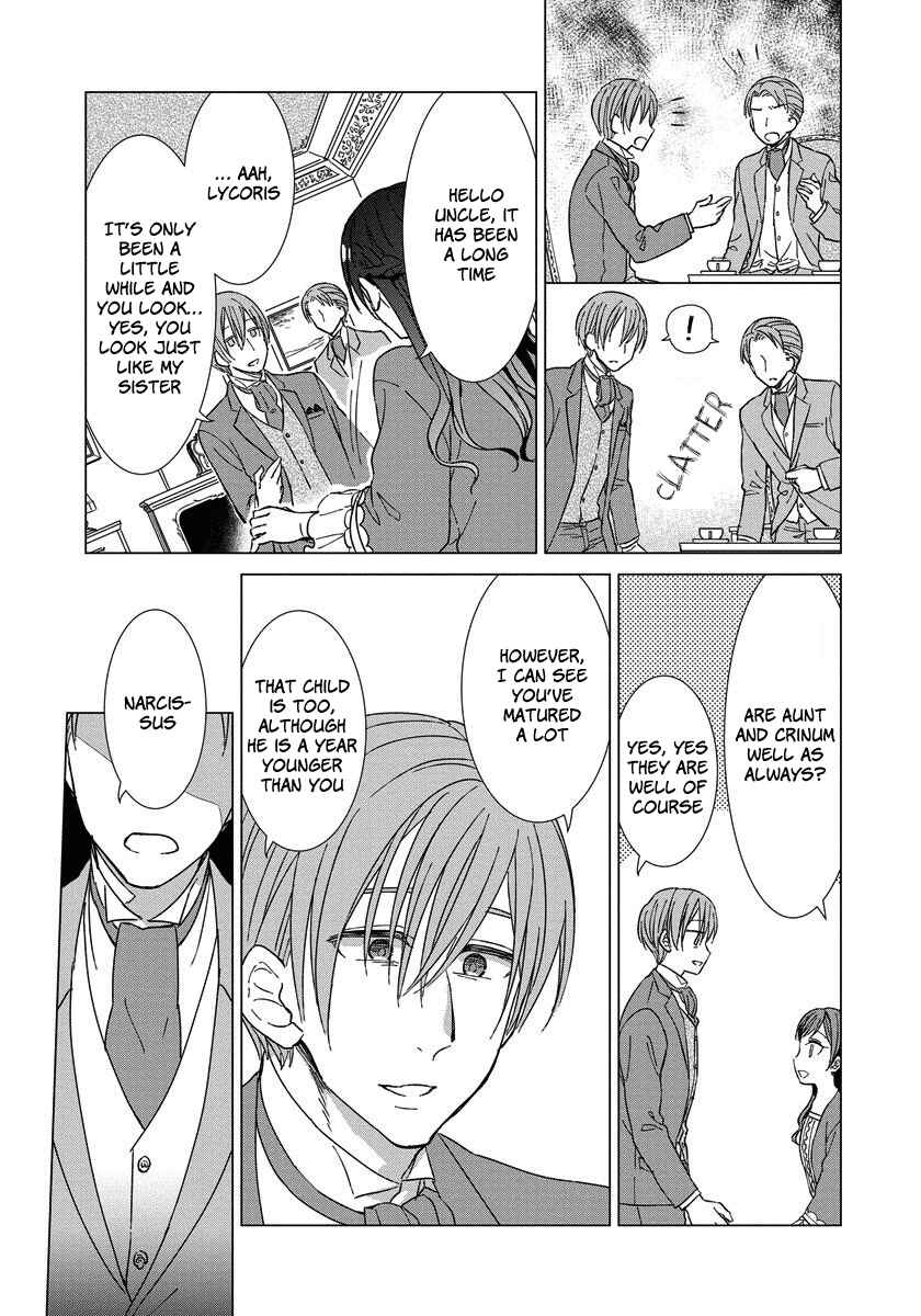 Page 8 Chapter 5 Yandere Otome Game
