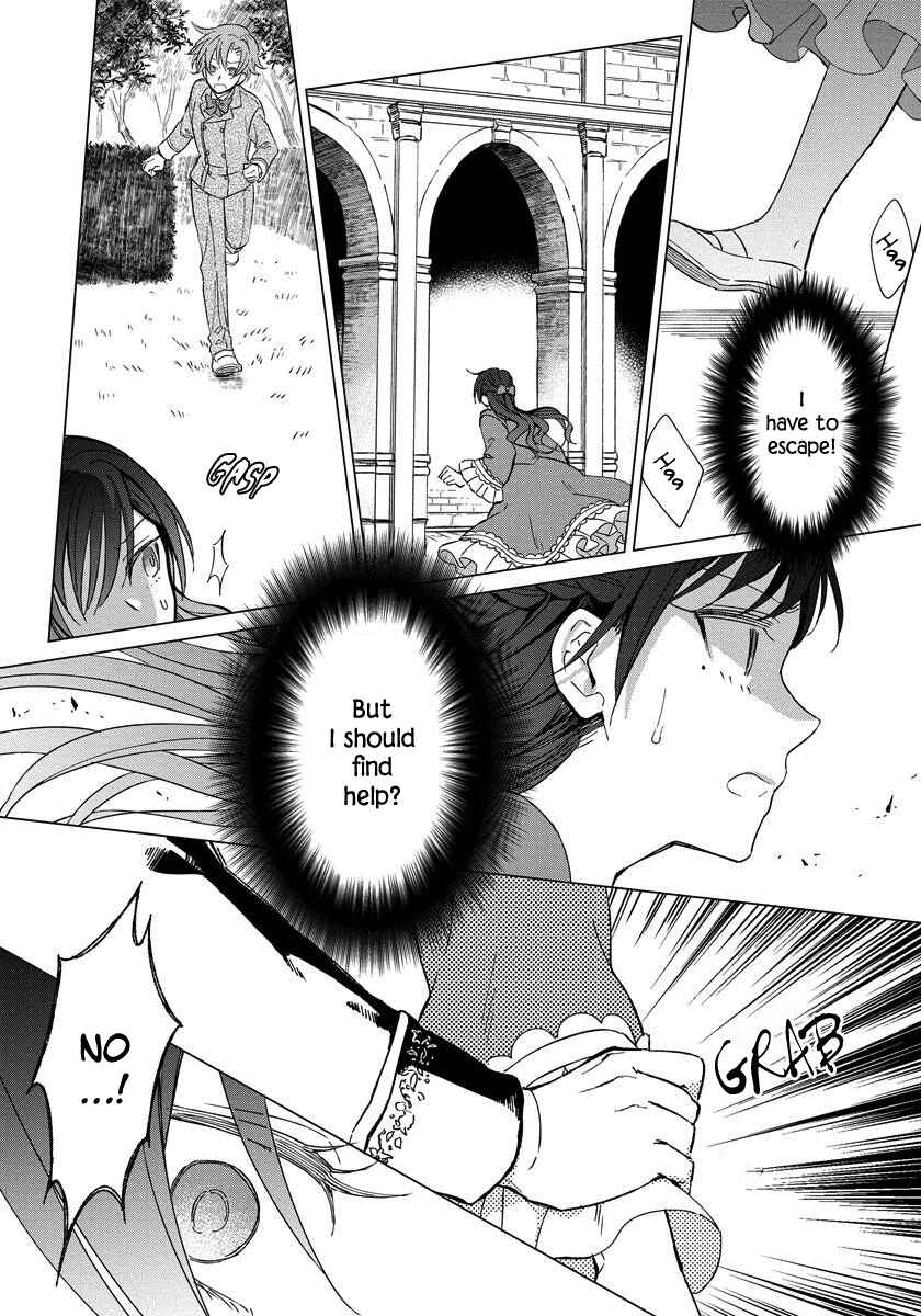 Page 11 Chapter 7 Yandere Otome Game
