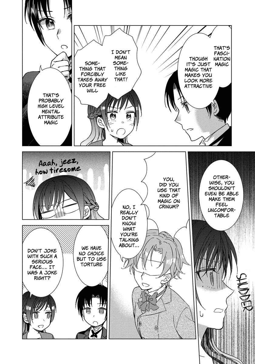 Page 16 Chapter 7 Yandere Otome Game