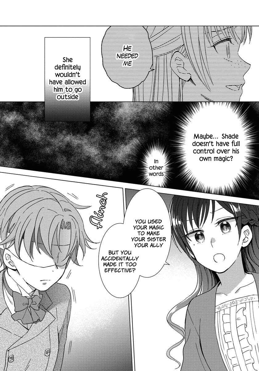 Page 18 Chapter 7 Yandere Otome Game