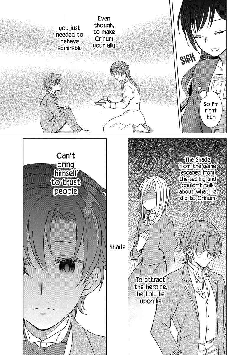 Page 19 Chapter 7 Yandere Otome Game