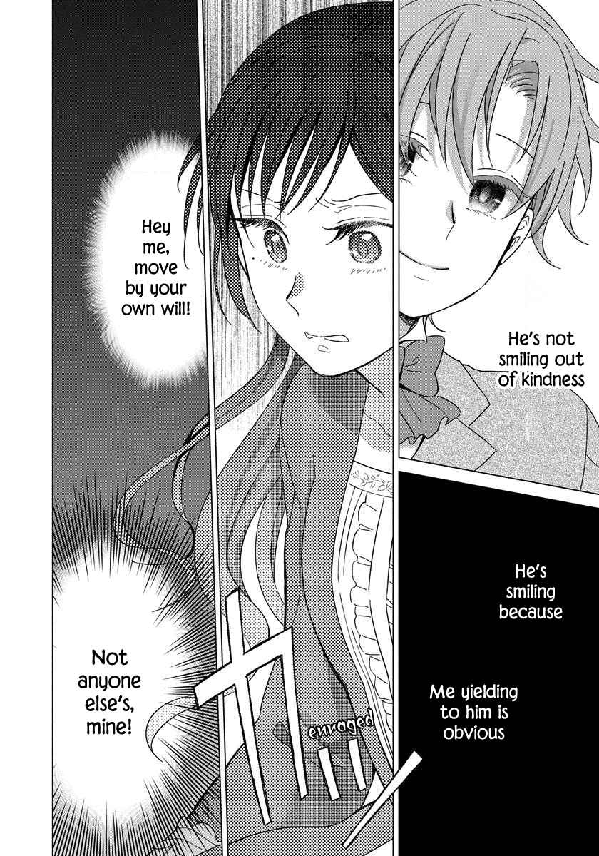 Page 6 Chapter 7 Yandere Otome Game