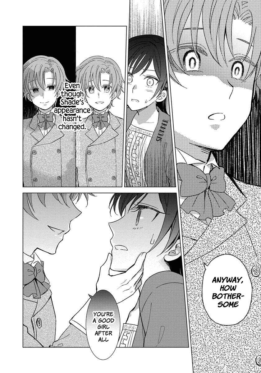 Page 8 Chapter 7 Yandere Otome Game