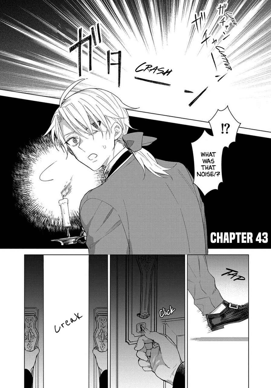 Page 1 Chapter 43 Yandere Otome Game