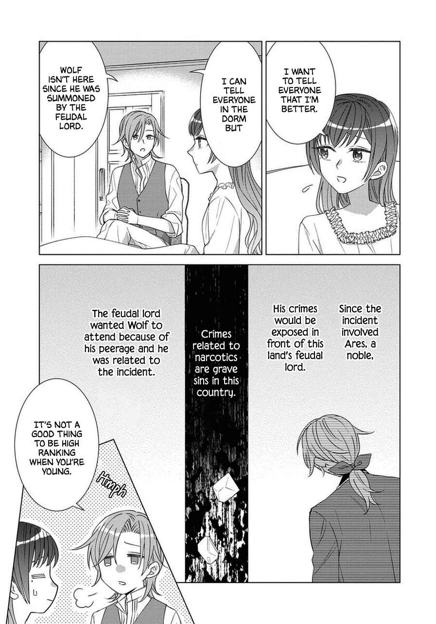 Page 13 Chapter 43 Yandere Otome Game