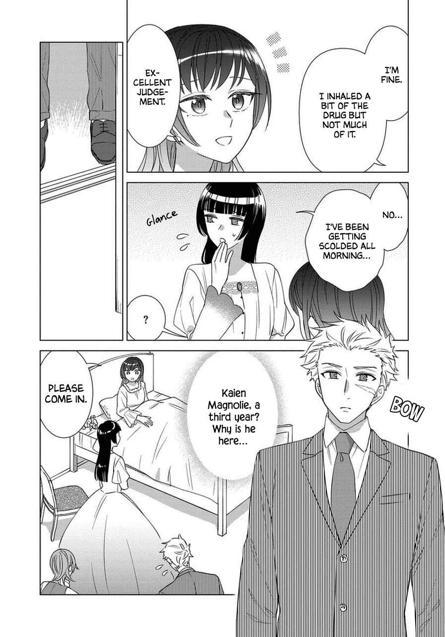 Page 15 Chapter 43 Yandere Otome Game