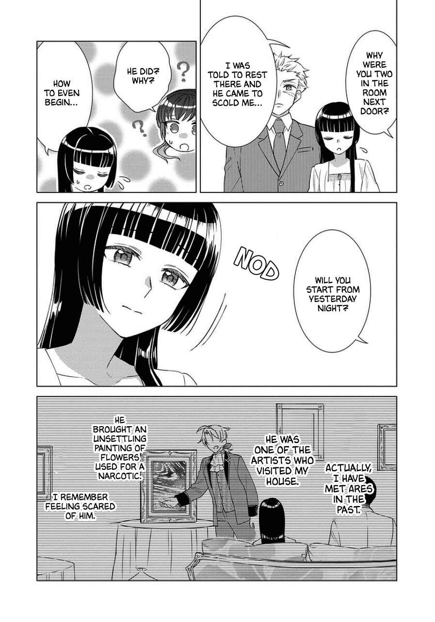 Page 16 Chapter 43 Yandere Otome Game