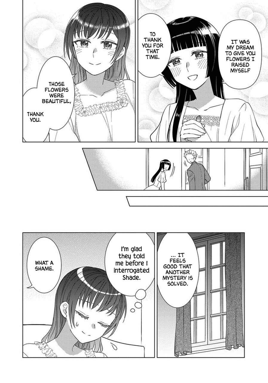 Page 20 Chapter 43 Yandere Otome Game