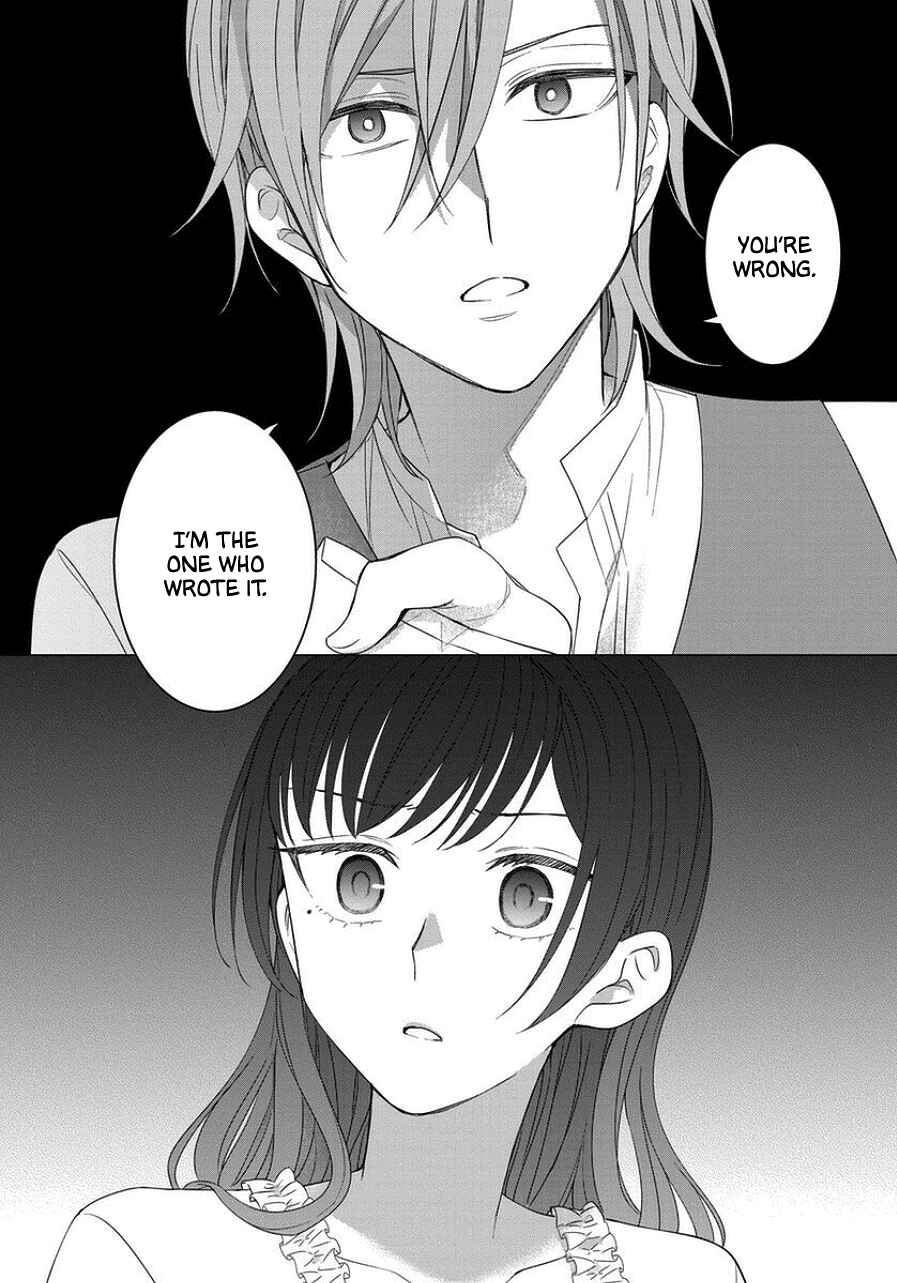 Page 24 Chapter 43 Yandere Otome Game