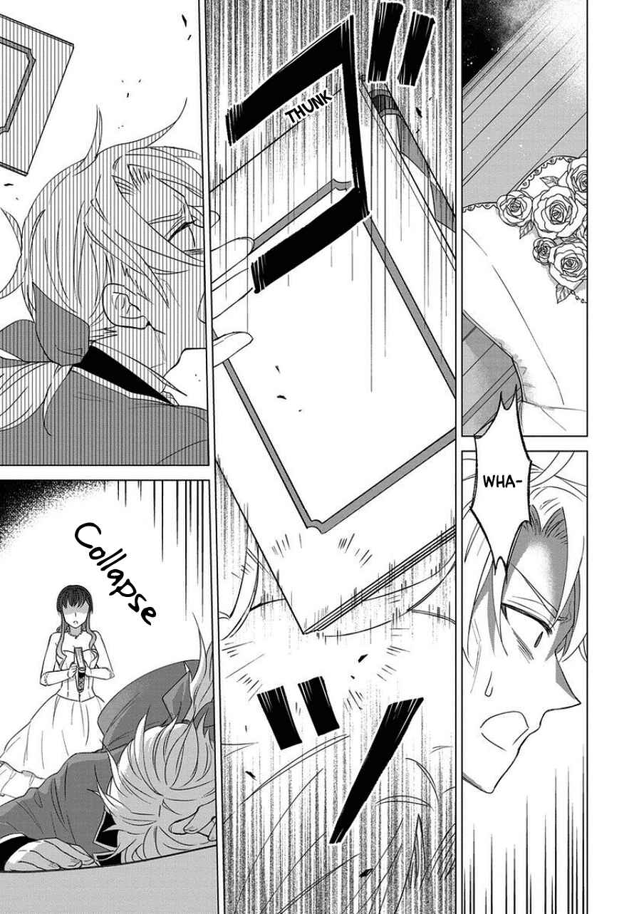 Page 3 Chapter 43 Yandere Otome Game