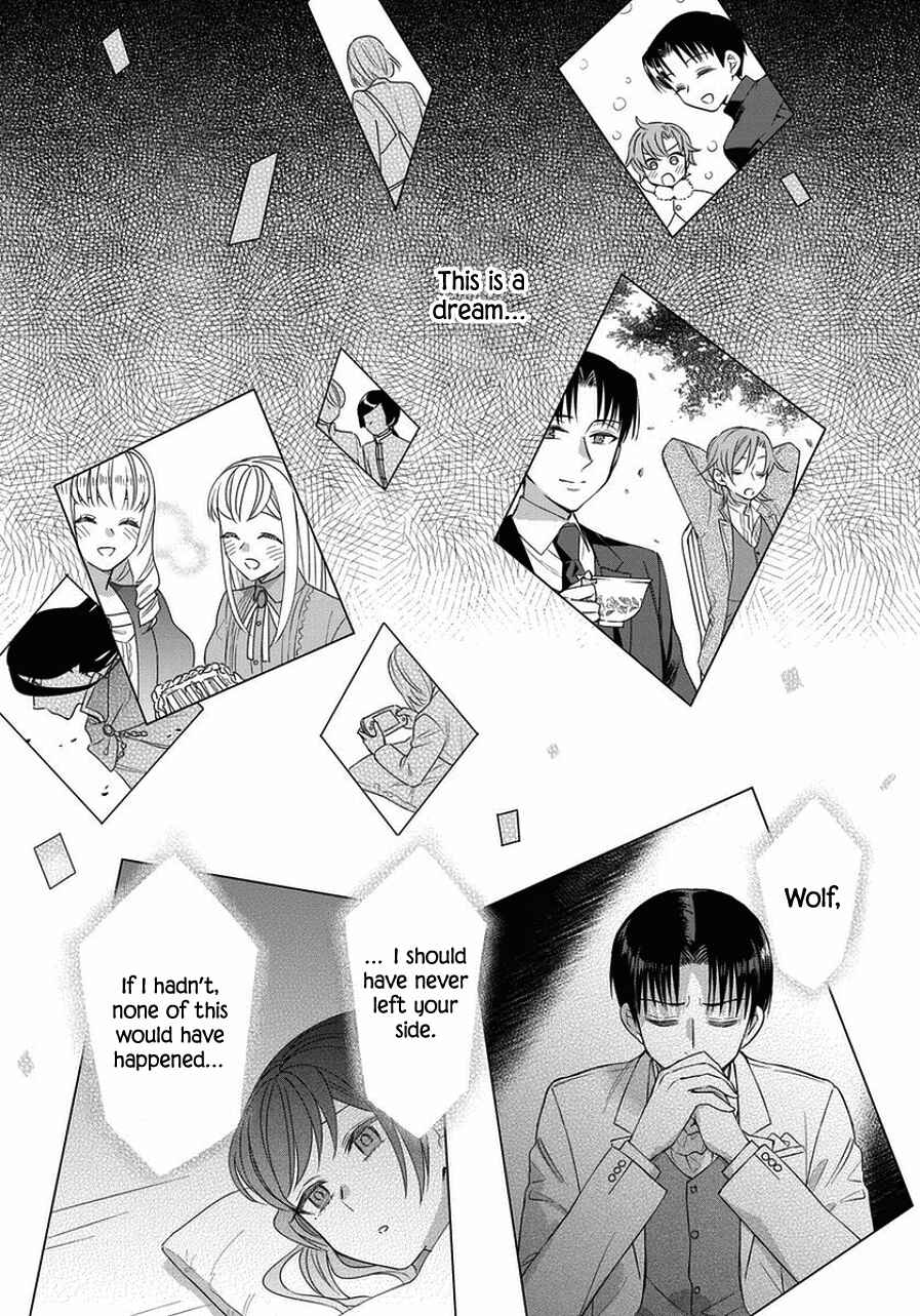 Page 7 Chapter 43 Yandere Otome Game