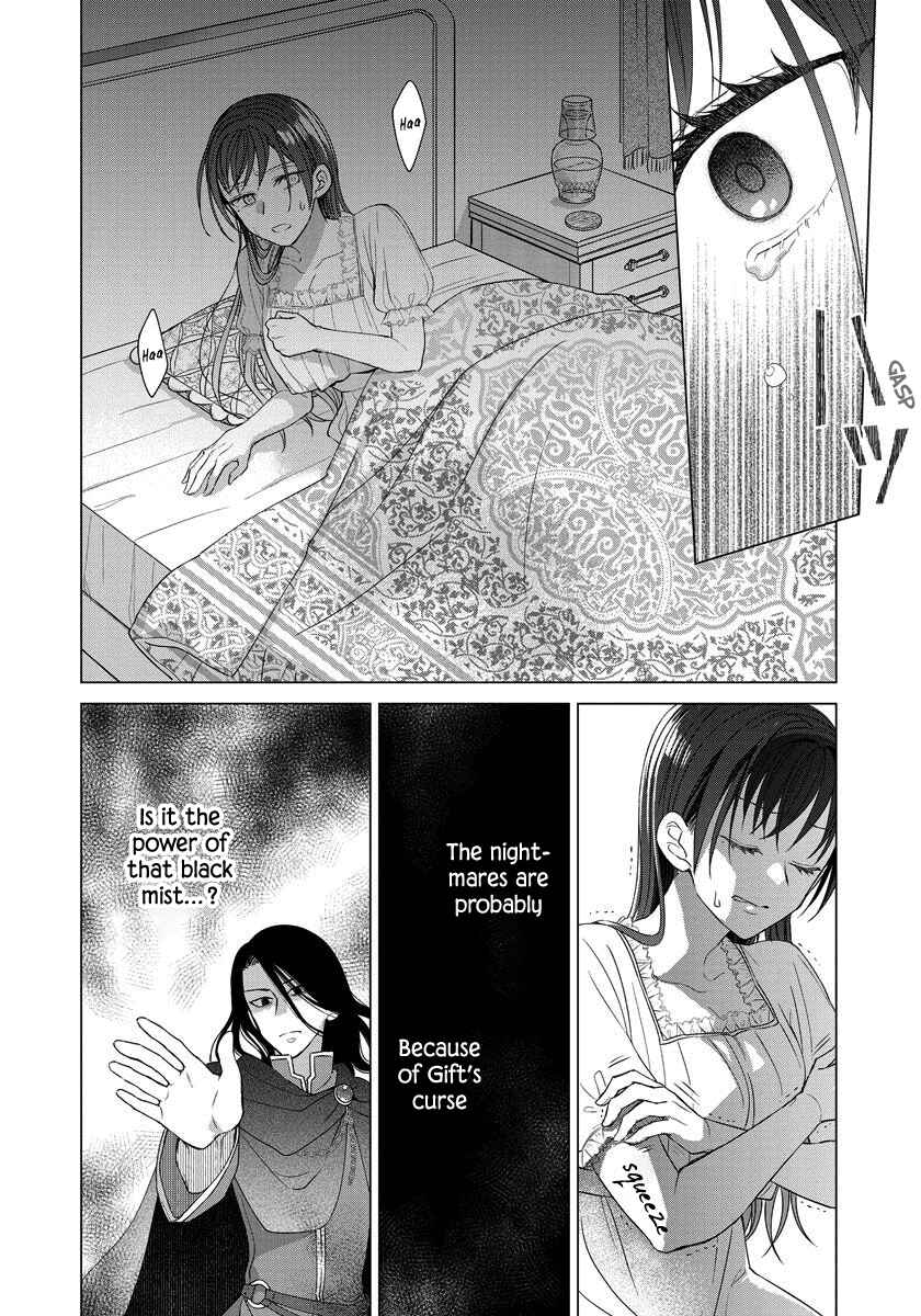 Page 17 Chapter 17 Yandere Otome Game