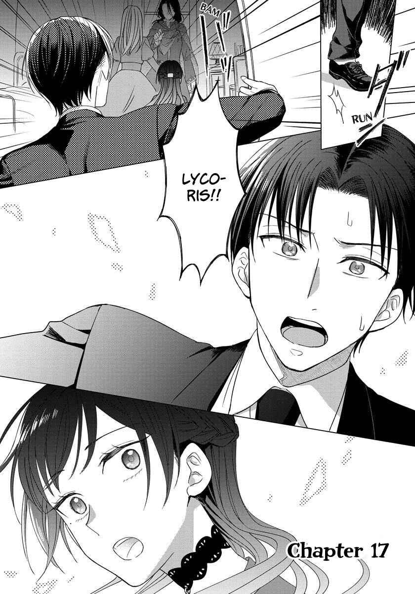 Page 2 Chapter 17 Yandere Otome Game