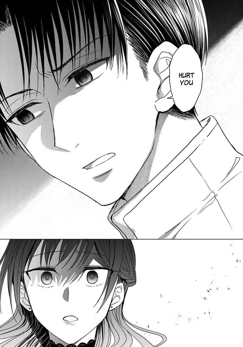 Page 25 Chapter 17 Yandere Otome Game