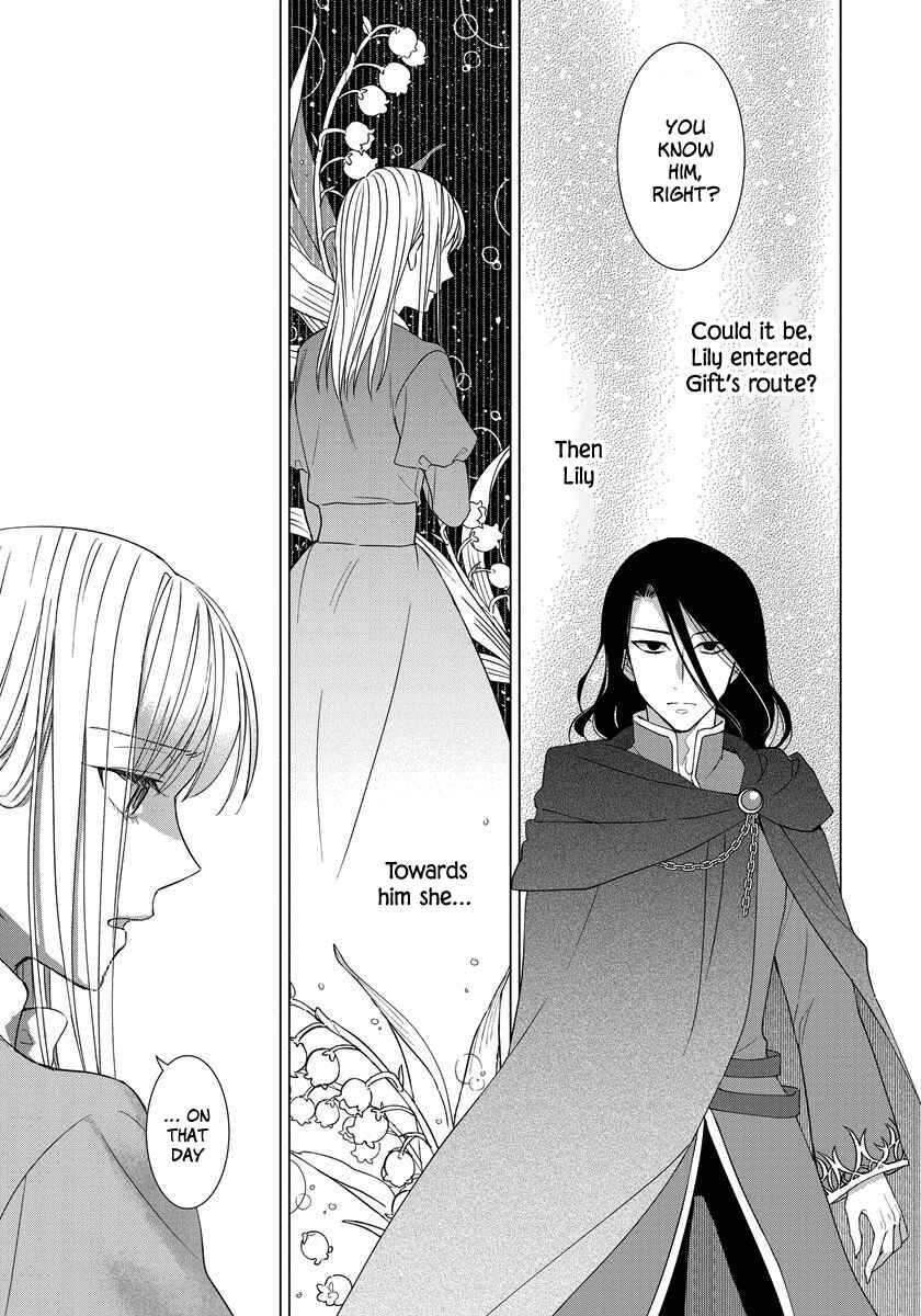 Page 6 Chapter 17 Yandere Otome Game