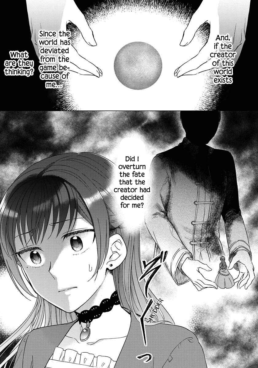 Page 25 Chapter 20 Yandere Otome Game