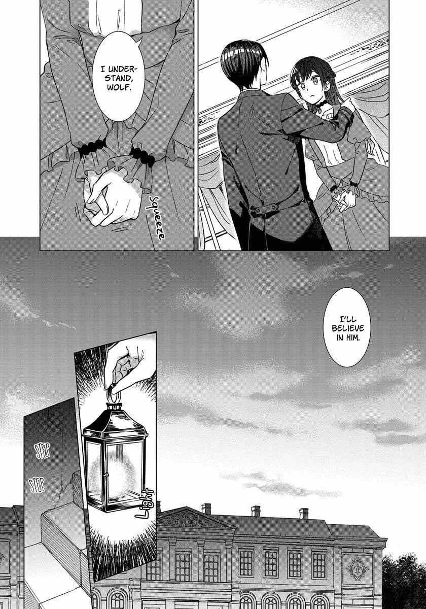 Page 4 Chapter 20 Yandere Otome Game