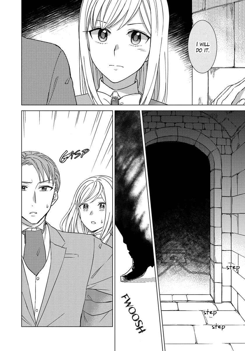 Page 7 Chapter 20 Yandere Otome Game
