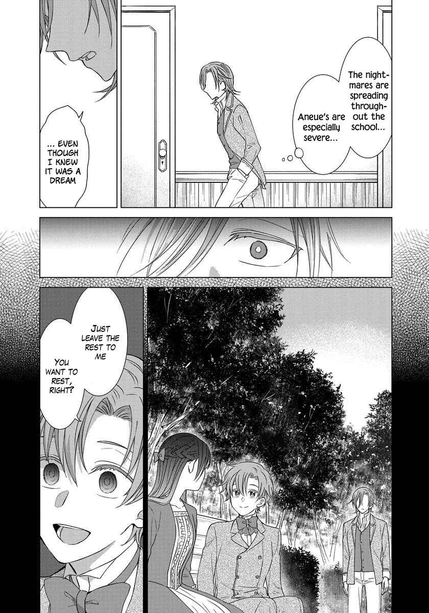 Page 10 Chapter 18 Yandere Otome Game