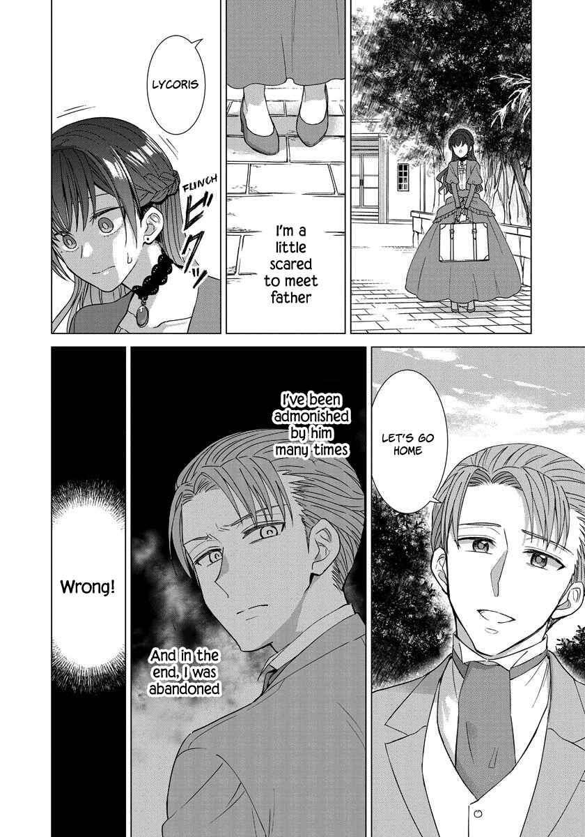 Page 13 Chapter 18 Yandere Otome Game