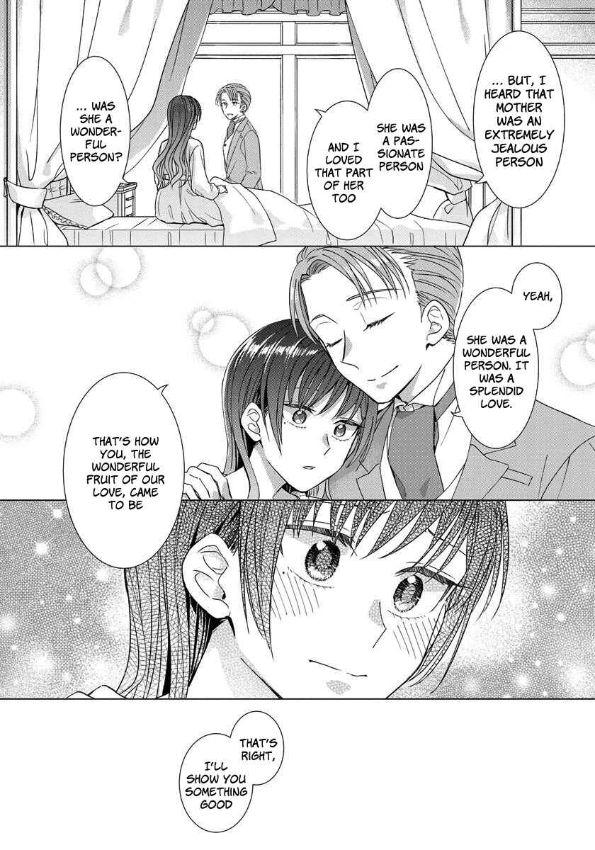 Page 20 Chapter 18 Yandere Otome Game