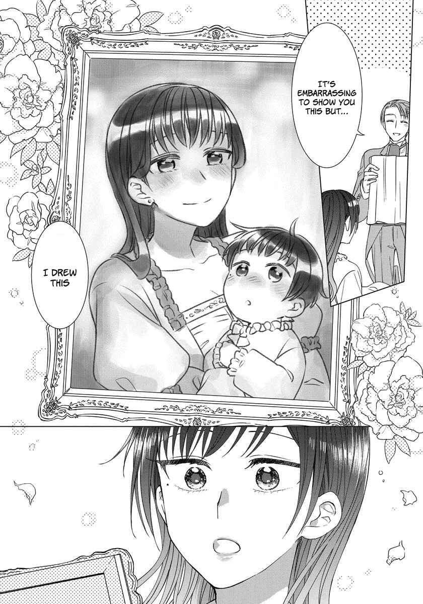 Page 21 Chapter 18 Yandere Otome Game