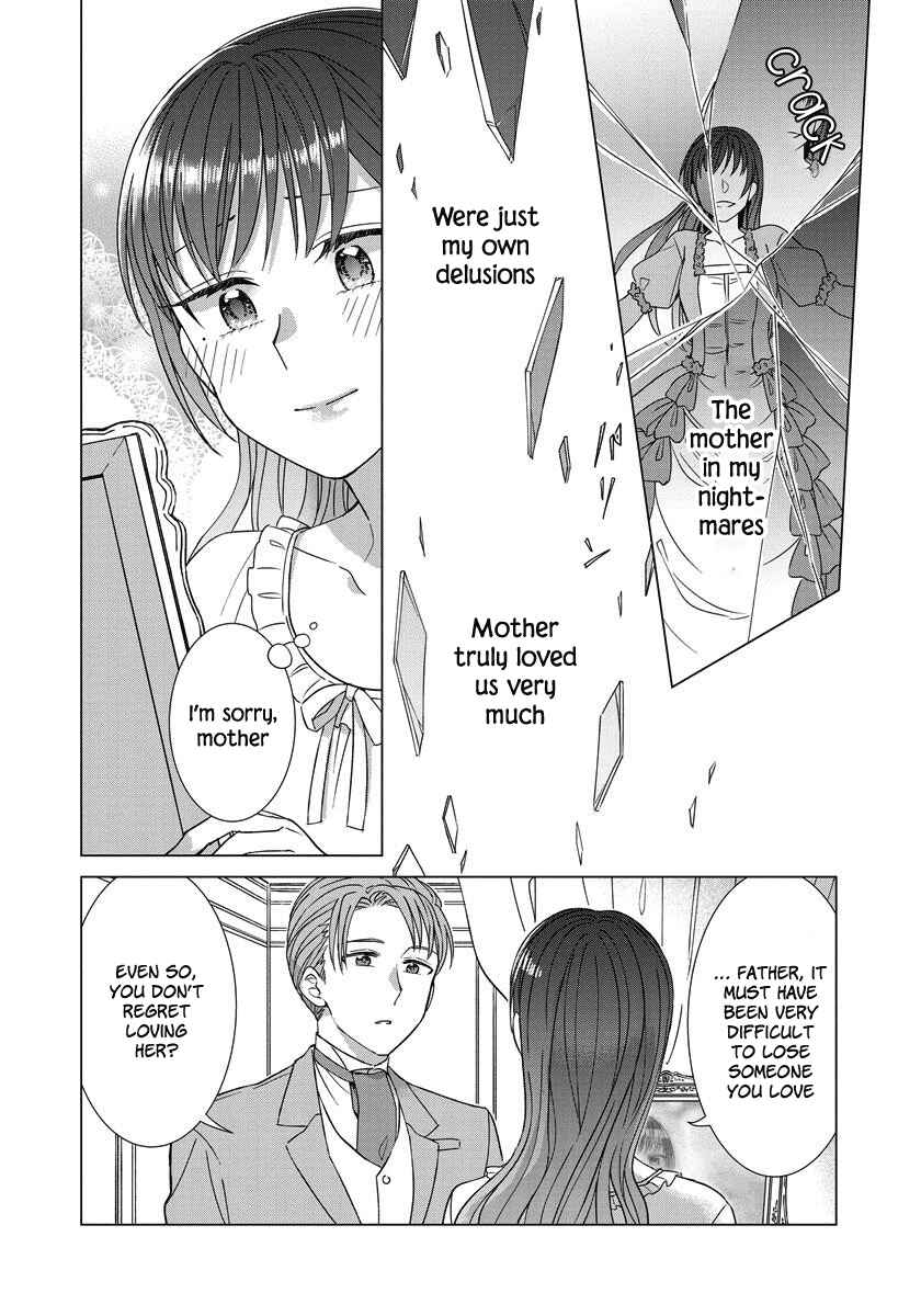 Page 23 Chapter 18 Yandere Otome Game