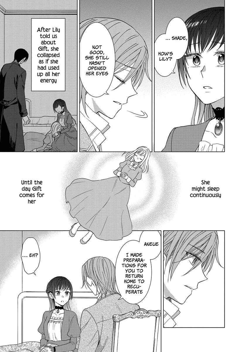 Page 6 Chapter 18 Yandere Otome Game