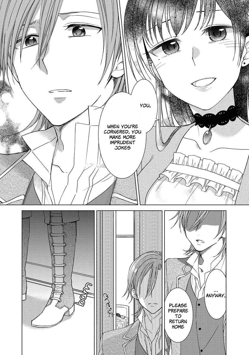Page 9 Chapter 18 Yandere Otome Game