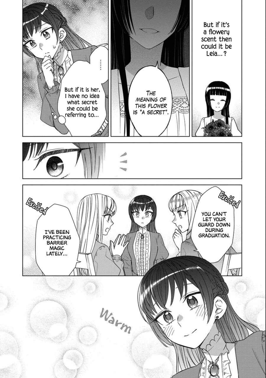 Page 14 Chapter 40 Yandere Otome Game