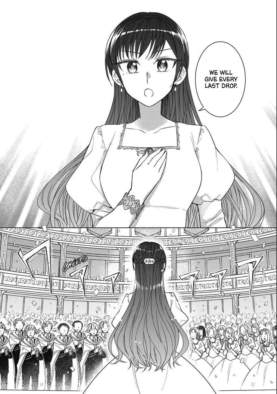 Page 18 Chapter 40 Yandere Otome Game