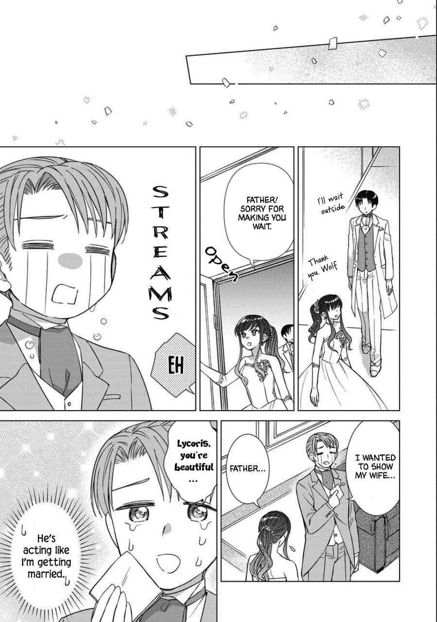 Page 19 Chapter 40 Yandere Otome Game
