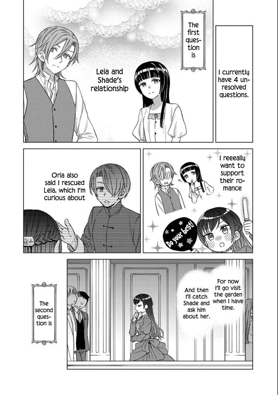 Page 2 Chapter 40 Yandere Otome Game