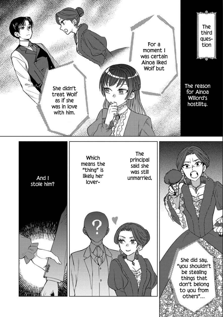 Page 6 Chapter 40 Yandere Otome Game