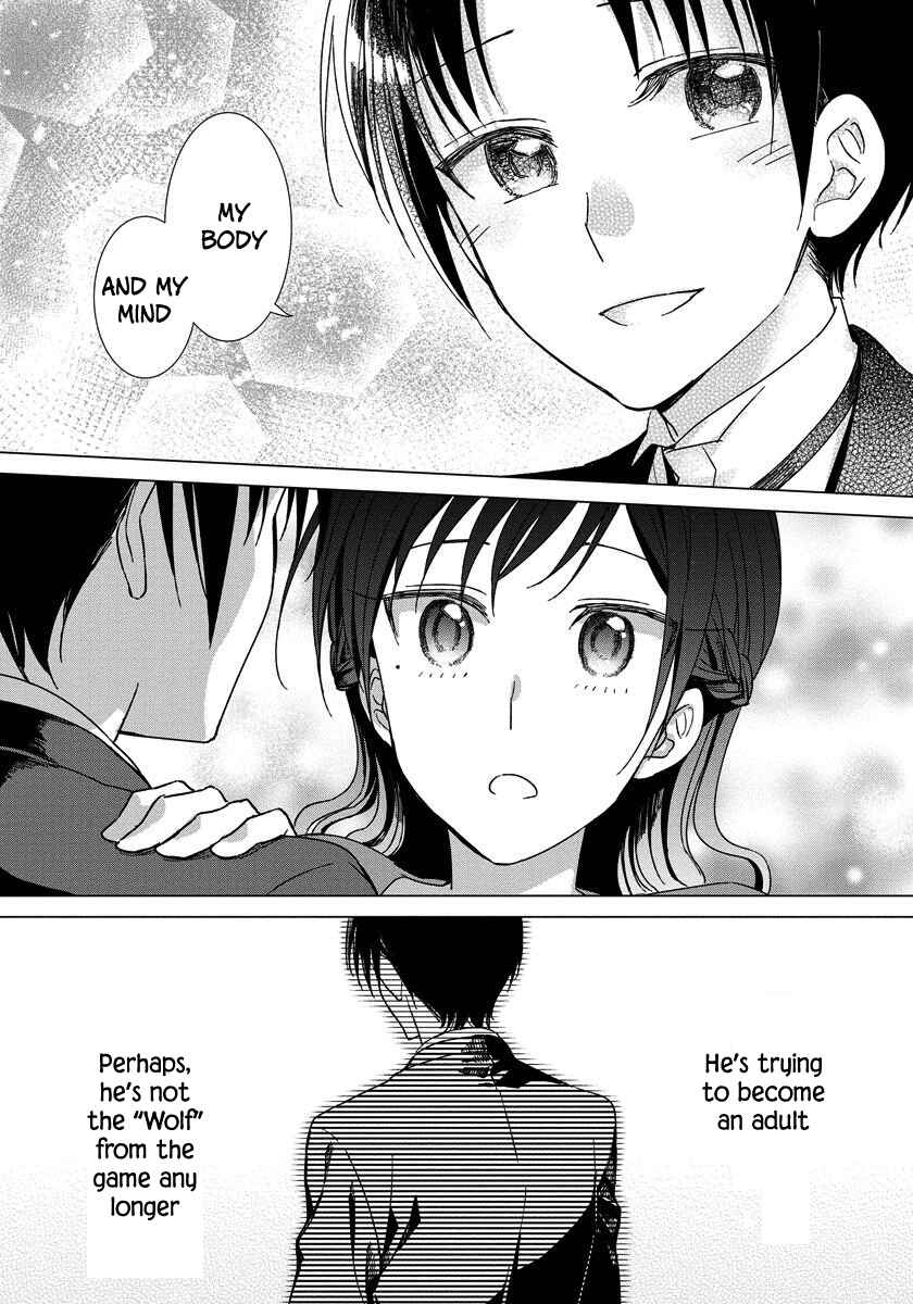 Page 16 Chapter 4 Yandere Otome Game