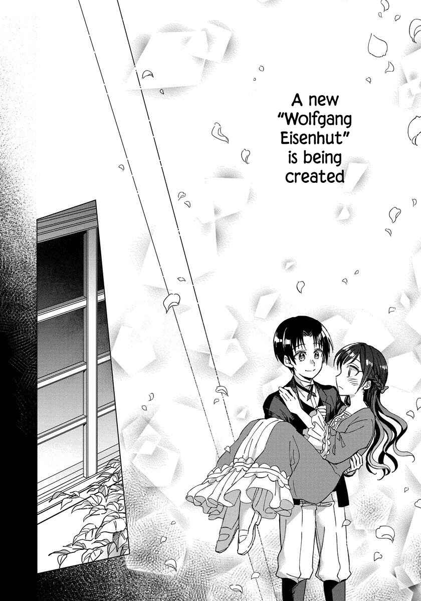 Page 17 Chapter 4 Yandere Otome Game